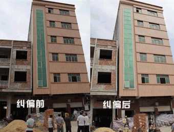 连云港东海县倾斜纠正